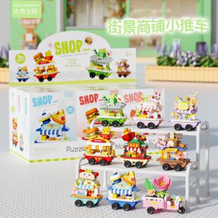 ΢�w��ƴ��eľ؜�u܇��ͯ�������նY����Ů��С܇���T���նYƷ