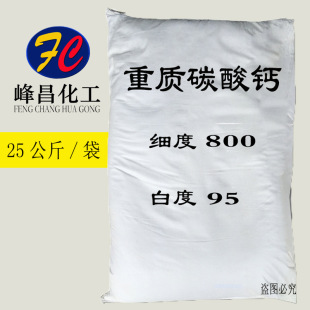 ���ݹ��� ���|̼���} 800Ŀ�}�� �p�w�� ��������} �׶Ⱥ�