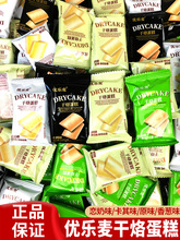 ӵ̿[ԭζuɢbɽСʳ