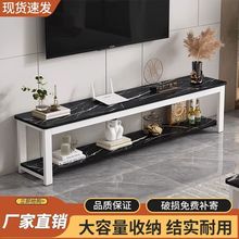 电视柜现代简约地柜仿轻奢组合柜北欧大理石卧室出租房客厅小户型