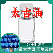 ̫   20ISֱ99%I͑M҂ּ