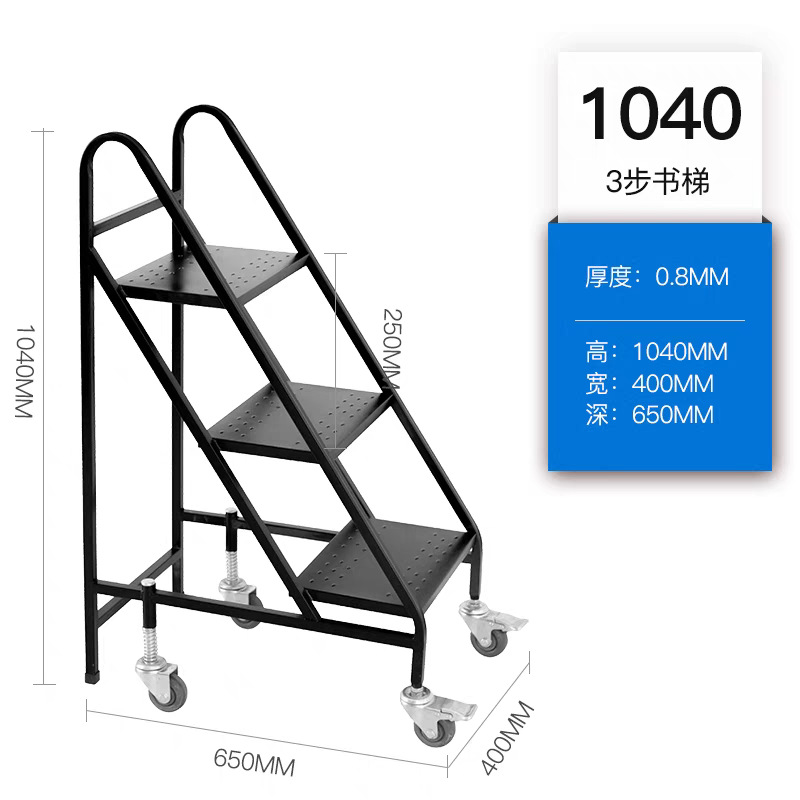 Carro de biblioteca de dos pisos de tres pisos de carro de libros en forma de V escalera de acero escalera de tres pasos rueda silenciosa para pequeño archivo