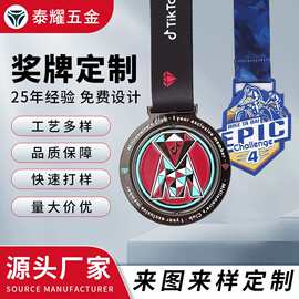 马拉松比赛奖章奖牌 学校运动会金属挂牌 幼儿园儿童金属奖牌挂牌