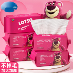 Di フェイスタオル 使い捨てフェイスタオル 極厚特大 ペーパータオル ベビーコットン ソフトタオル ベリーベアシニ