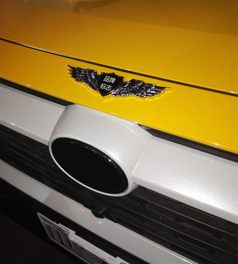 Suitable for Isuzu Car Logo Metal Sticker Customized Audi Car Logo Sticker