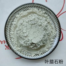 �����~�Dʯ���ͻ�����մ����z�T���ù��Iұ���T��