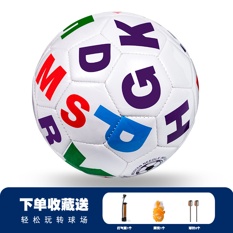 Fútbol personalizado No. 5 bola escuela máquina pegatinas World Cup a prueba de explosiones No. 4 PU entrenamiento de competición fútbol infantil al por mayor OEM