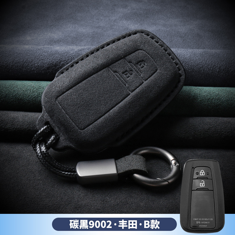 3D 풀 패키지-도요타 [B 카본 블랙 + 스포츠 로프]