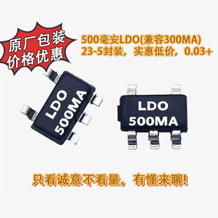 ��΢ԭ�b S3773 S3773C SOP-7 5Wԭ߅BJT�����_�P���x����оƬ