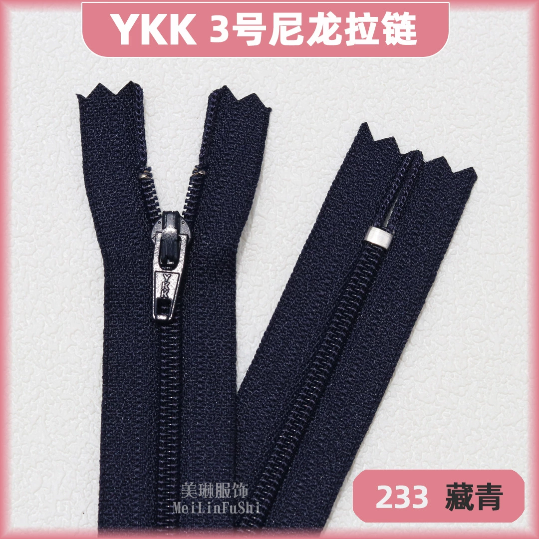 Застежка-молния YKK №3 нейлоновая закрытая хвост зубчик для одежды аксессуары черные брюки 18 см планка закрытая застежка-молния точка оптовая