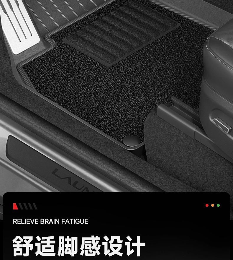 [Cross-border exclusive] Suitable for Model YL, full set of floor mats for the entire car, including front and rear trunk mats and storage bins, made of TPE material