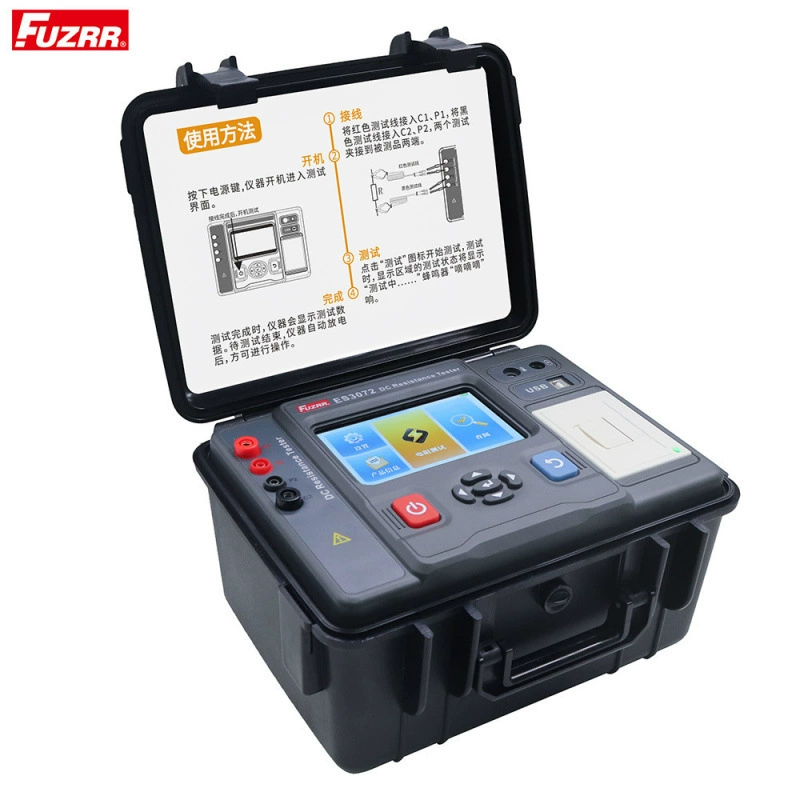 FUZRR Zhengneng ES3072 Трансформаторный тестер сопротивления постоянному току (20 А)/микроомметр