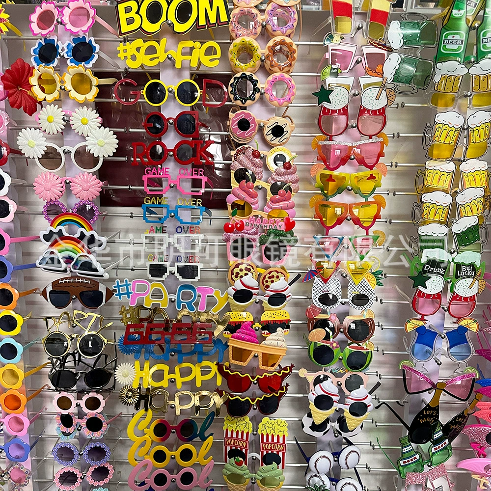 Beach sunglasses, glasses for party, wineglass for ice cream, graduation party