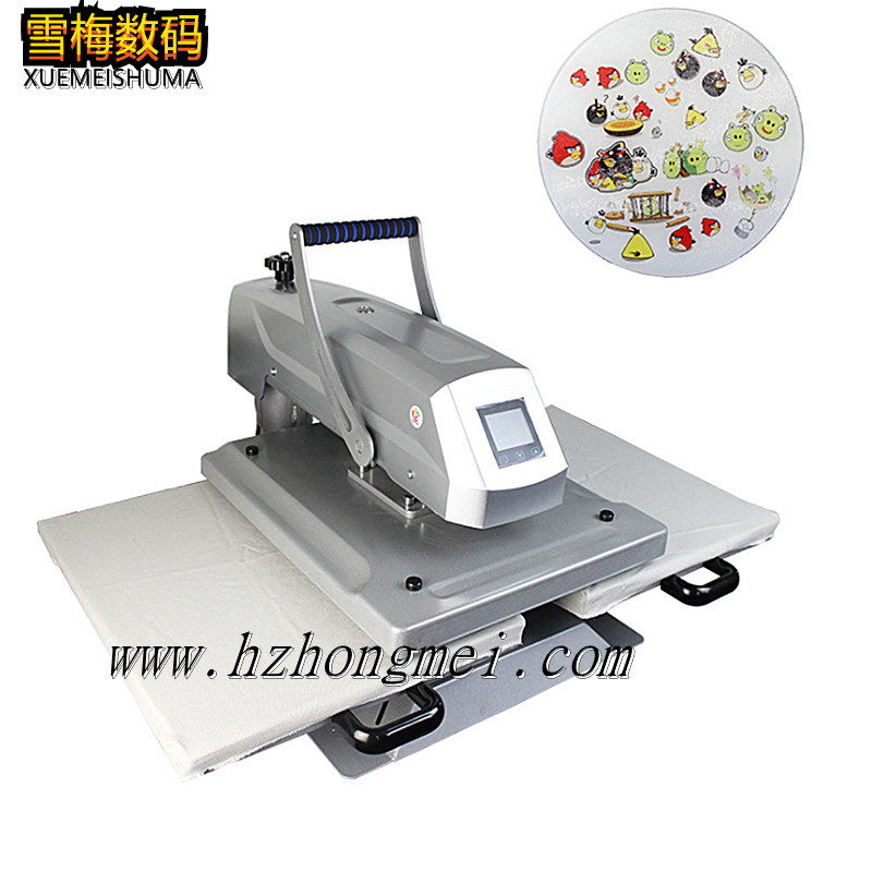 1618815894(1)_副本