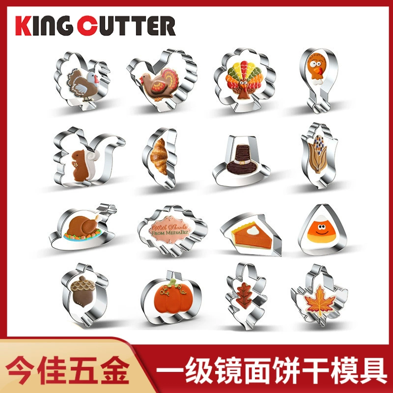 Трансграничная форма для печенья из нержавеющей стали День благодарения форма для печенья Турция кленовый лист форма для выпечки DIY