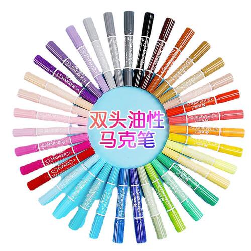 Snail 10 pieces of single-color oil watercolor pen children's marker set multi-color cartoon double-head animation drawing 