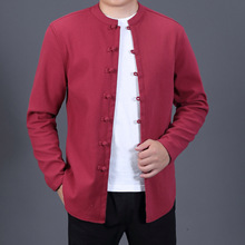 2025秋冬加厚唐装男中式立领盘扣唐装加绒上衣外套大弹性男女同穿