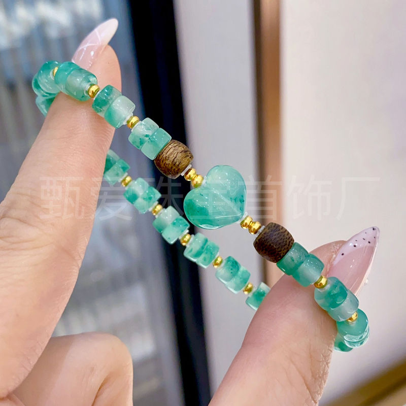 天然冰种飘花非洲翠屁桃手链精致高级感隔珠爱心手串情人节送女友|undefined