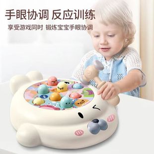 Children's electric hamster toy infant educational lighting music early education desktop beating game for boys and girls