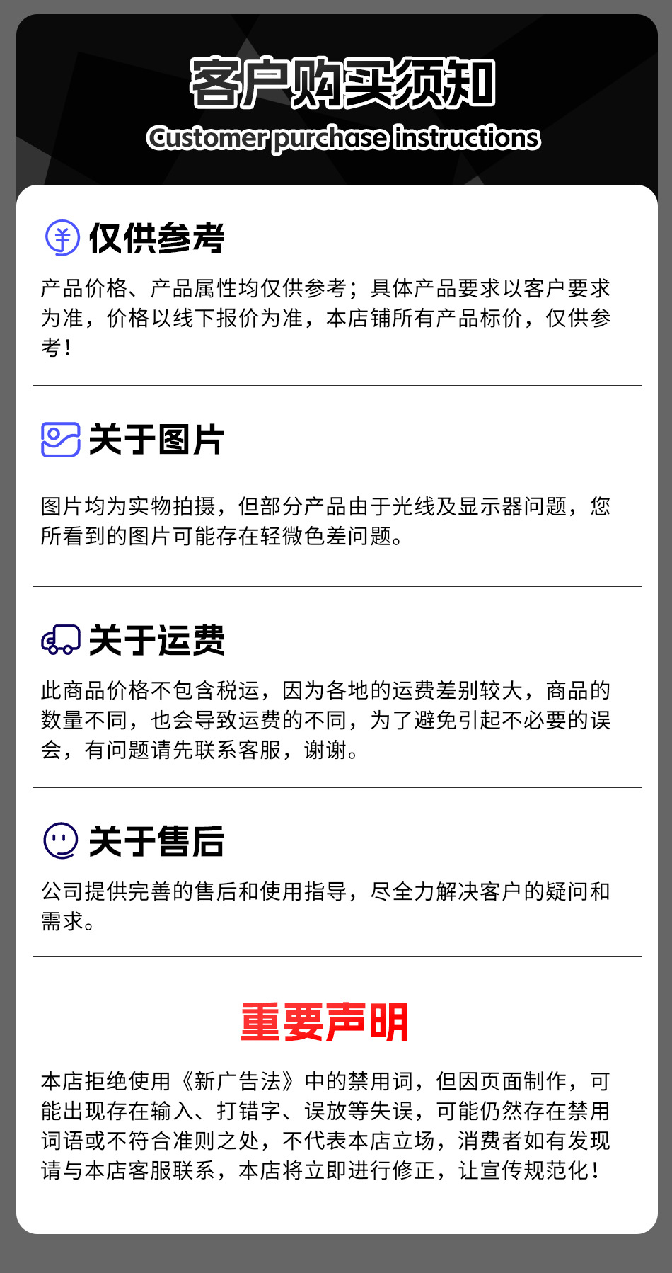 11.12详情_11.jpg