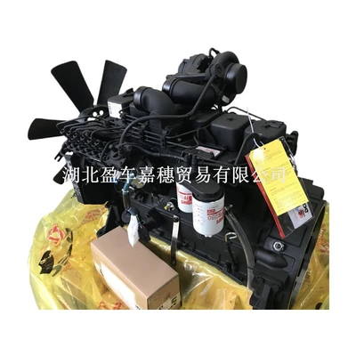 Cummins Cummins Diesel Engine 6BTAA5.9-C205 Original New Machine Quality Assurance