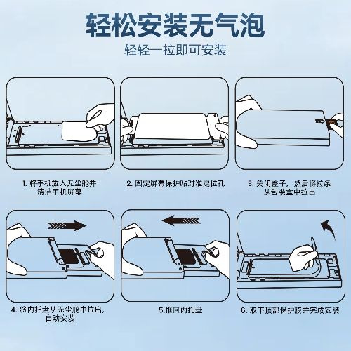 Funda antipolvo para teléfonos móviles Huawei Honor Mate70Pro, Xiaomi 15pro/14/90pro/80 nacionales