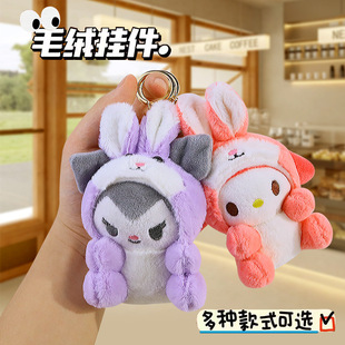 ��������׃�b������ë�q���Е�������耳׿���ż���޶Y�����l