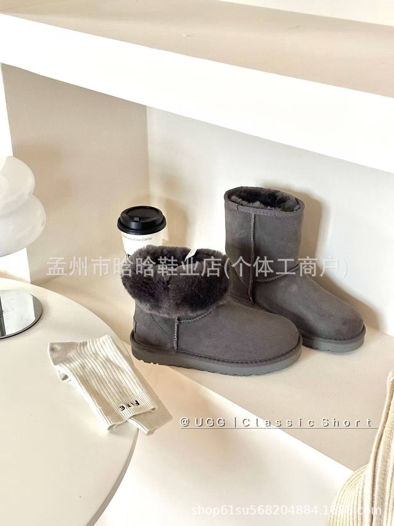 Sangpo botas de nieve de cabra de mujer un nuevo clásico de tubo largo con terciopelo grueso y calentamiento con zapatos de algodón