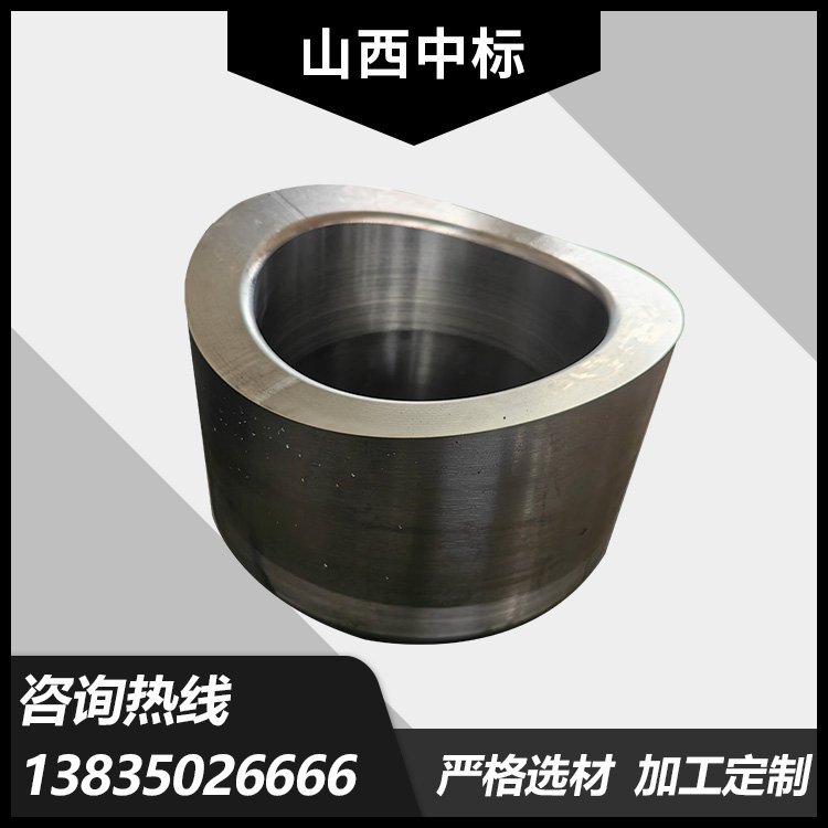 定襄锻造厂 加强管锻件 热处理环形锻造生产大型机械锻造件毛坯