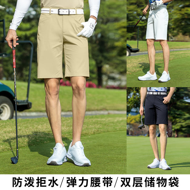 [Spring New Style] Golf Clothing Men's Summer Pants Shorts Sports Pants Elastic Sports Bottoms