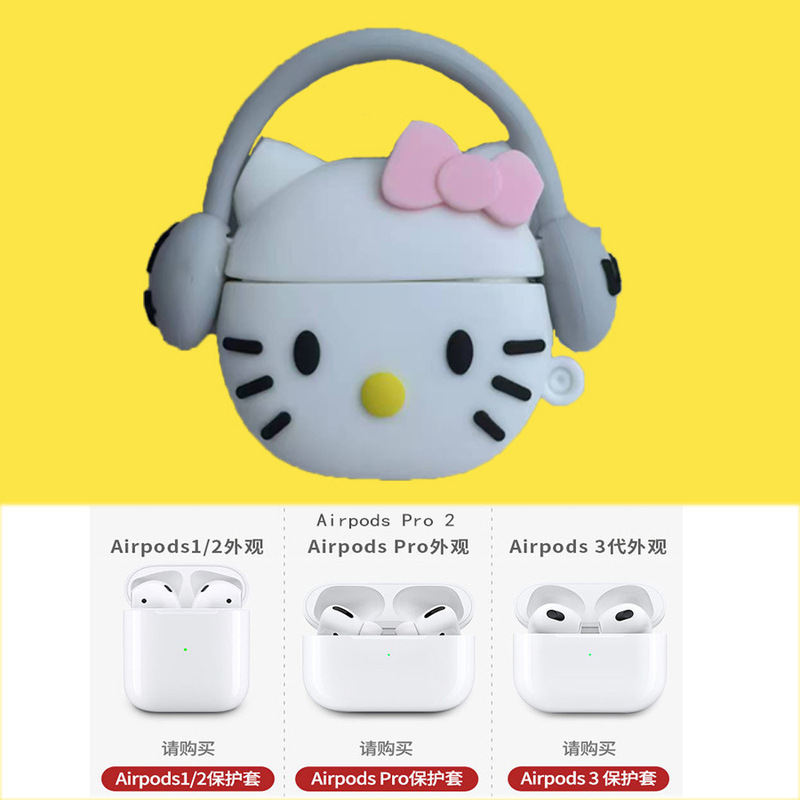 Airpods 4 ヘッドフォンケース Apple airpods pro2/3/1 ヘッドフォンケース新しい漫画保護カバー|undefined