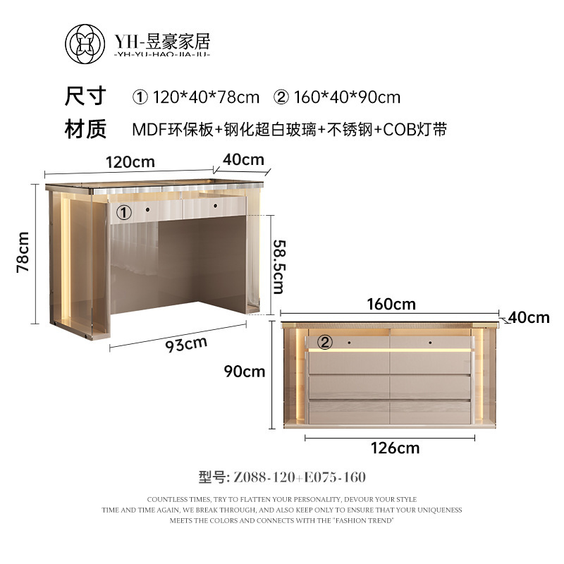 意式轻奢八斗柜衣帽间首饰收纳珠宝柜卧室极简床尾斗柜靠墙储物柜|undefined