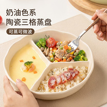 �մɷָ���������̴��˶���211��֬����ר�����Ӵ�������������