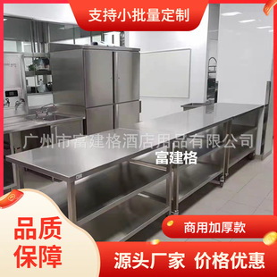 ���ӹ���̨���b����̨̨�N������̨�Ƶ�����ܿ�ʹ��̨����؛��