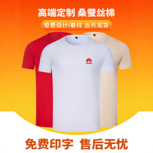 ��z�ވA�IT����ӡ��logo�F�w�������հ����S�����l�V�����Ļ���