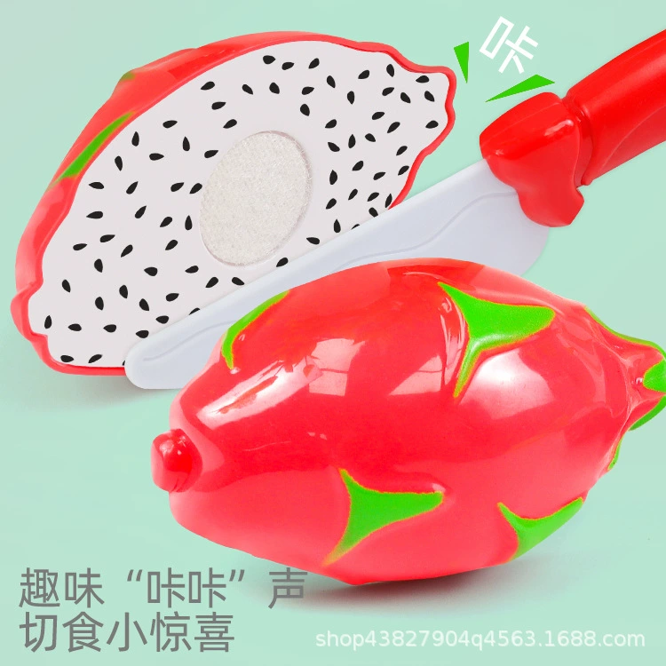 Семейная игрушка для резки для мальчиков и девочек косплей