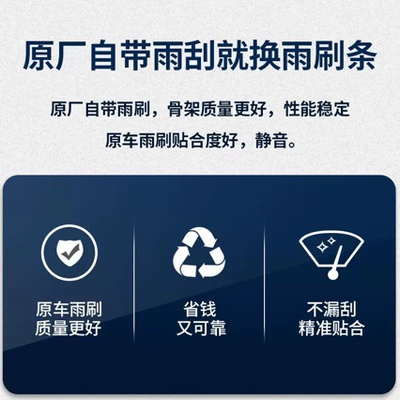 Suitable for Buick Yinglang Gt Wiper Natural gas filter