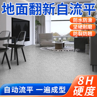 �h����ɰ��ƺ��ˮ����挣������ƽ�҃�Һ�Bĥʯ������ĥ������