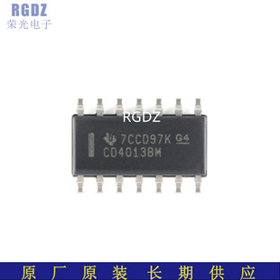 CD4013BM96 ���b:SOP-14 �|�l�� ȫ �� ԭ �b �� Ʒ 2.5K/�P�펧