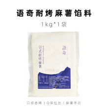 ���]�Z���Ϳ������W��1kg��������W�Ϻ決��Ʒ��������ԭ��