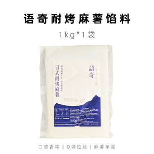 ���]�Z���Ϳ������W��1kg��������W�Ϻ決��Ʒ��������ԭ��