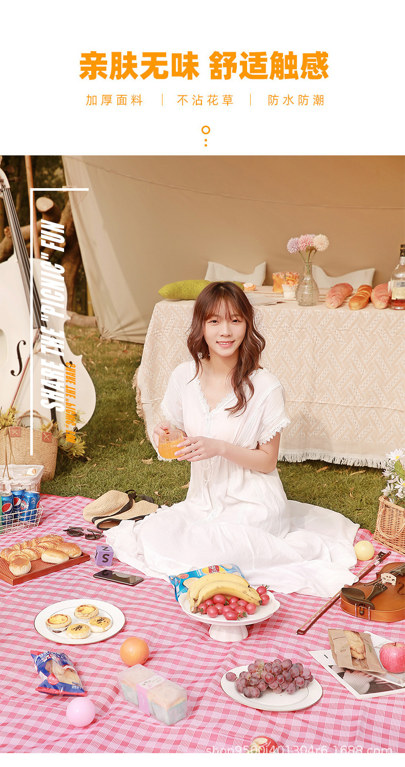 野餐垫修_03.jpg