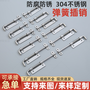 304䓏��ɲ��Nf�Ͳ��N�C�����N�T����늙��䏗���Ԅӏ��ɲ��N&nbsp;?
