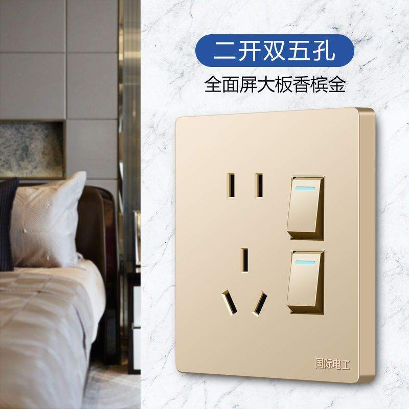 電気技師タイプ 86 家庭用壁スイッチソケットパネル 16A 多穴 1 オープン 5 穴 USB 電源ソケット付き|undefined
