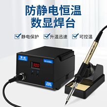 936�a������F60W�{��늺�̨�o�U���a�����ÌW����ӾS�޺������l