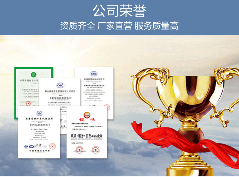 A8228-1_18.png