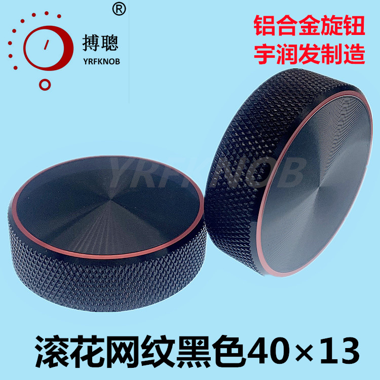 ���Ͻ���ť����ֱ�������ڼ����������ں�ɫ�������ƺ��40&times;13Ť