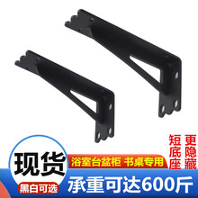 �����������Ǽܴ���ʯ̨�����ԡ�ҙ��ҿ�֧���Ұ�֧�μ�̨���м�