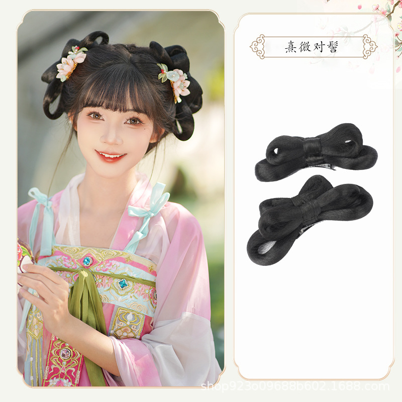 약간의 롤빵 쌍