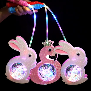 Светящийся фонарик-звёздный шар LED
